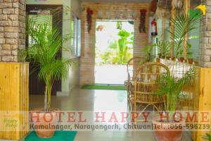 奇旺Hotel Happy Home的相册照片