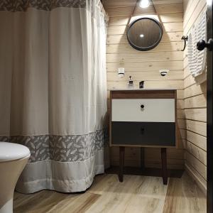 Koupelna v ubytování Malalcahuello Eco Glamp