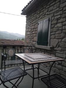Γενική θέα στο βουνό ή θέα στο βουνό από  αυτό το διαμέρισμα