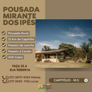卡皮托利烏的住宿－Pousada Mirante dos Ipês - Capitólio - MG，一张网站的屏幕,上面有房子的照片