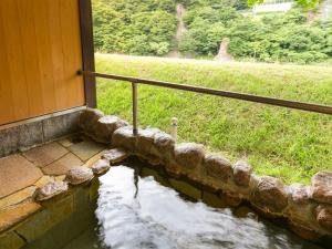 Fotografie z fotogalerie ubytování Takanosukan v destinaci Sekikawa