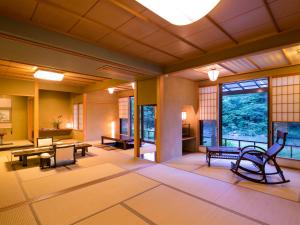 Fotografie z fotogalerie ubytování Takanosukan v destinaci Sekikawa