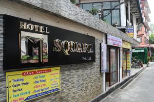 Vottorð, verðlaun, skilti eða annað skjal til sýnis á Hotel M Square Pvt.Ltd