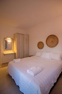 Foto da galeria de Katikies Ftelia Mykonos em Panormos Mykonos