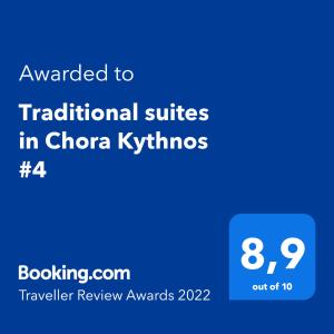 Certifikát, hodnocení, plakát nebo jiný dokument vystavený v ubytování Traditional suites in Chora Kythnos #4