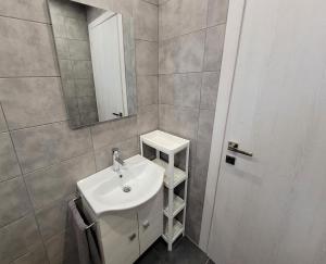 Kúpeľňa v ubytovaní LA CASA DE PROFESOR 2