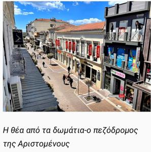 Okolí hotelu