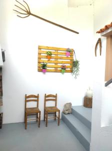 Imagen de la galería de Casa Cueva EL PORTÓN, en Alcalá del Júcar