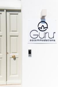 صورة لـ Guru accommodations في مدينة ميكونوس
