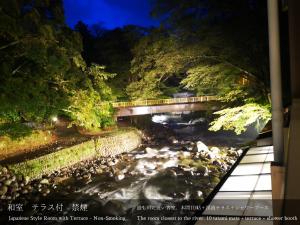 Kuvagallerian kuva majoituspaikasta Tatsuta Ryokan, joka sijaitsee kohteessa Izu