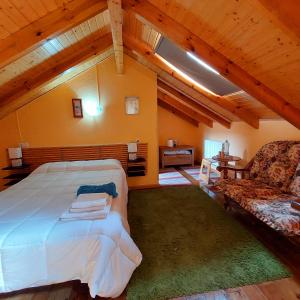 Postel nebo postele na pokoji v ubytování Apartahotel portal de leon