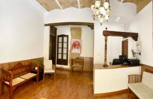 Posezení v ubytování Arteaga Hostal & Baños Arabes Elvira