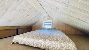 Postel nebo postele na pokoji v ubytování Chill House