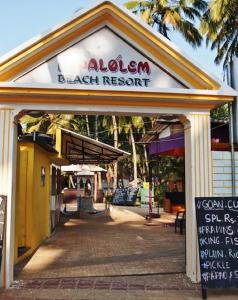 Gallery image of Palolem Beach Resort in Palolem