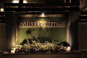 Fotografie z fotogalerie ubytování Jogalekar Cottage Alibaug v destinaci Zīrad