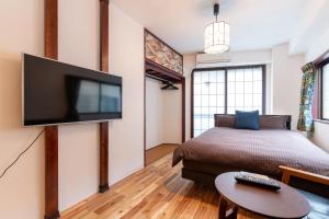 Μια τηλεόραση ή/και κέντρο ψυχαγωγίας στο Omotenashi House Kawaguchi