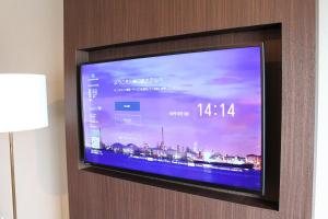 TV a/nebo společenská místnost v ubytování Kawasaki Nikko Hotel