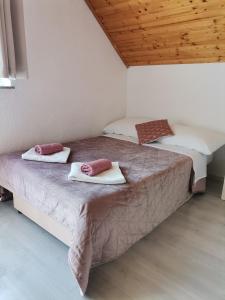 Postel nebo postele na pokoji v ubytování Apartment Dolores