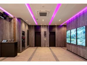 Sjónvarps- og/eða afþreyingartæki á Henn na Hotel Premier Kyoto Eki Hachijoguchimae