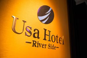 Certifikát, hodnocení, plakát nebo jiný dokument vystavený v ubytování Usa Hotel Riverside