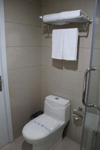 Un baño de Super 8 Beijing Chaoyang Road Xinglong