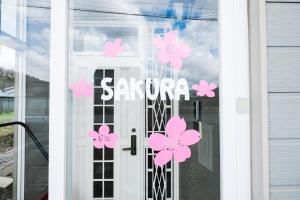 旭川的住宿－旭川美瑛 Sakura 西神楽，相簿中的一張相片