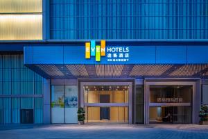 Fotografie z fotogalerie ubytování EVEN Hotel Chengdu Jinniu by IHG v destinaci Čcheng-tu