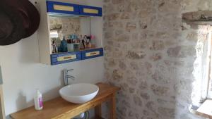 Kúpeľňa v ubytovaní Chambre chez habitant 4 Personnes à la ferme de Lupin