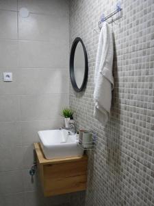 Kupatilo u objektu Family apartments