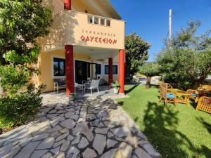 Zahrada ubytování Hotel Odyssion