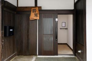 Fotografie z fotogalerie ubytování 翡翠-Jade- v destinaci Kamakura