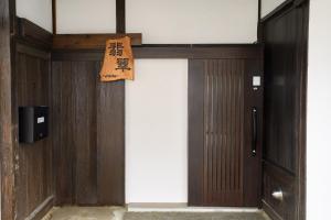 Fotografie z fotogalerie ubytování 翡翠-Jade- v destinaci Kamakura