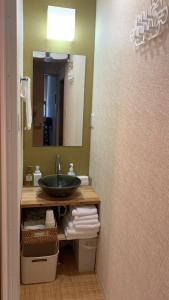A bathroom at 京町屋 京都*缘屋kyoto*Enishiya 开业特价&免费早餐供应 NewOpen
