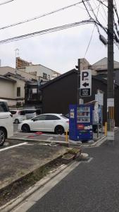Kép 京町屋 京都*缘屋kyoto*Enishiya 开业特价&免费早餐供应 NewOpen szállásáról Kiotóban a galériában