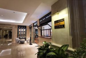 Fotografie z fotogalerie ubytování Grand Pacific Hotel Ningbo v destinaci Yuyao
