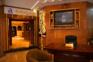Vstupní hala nebo recepce v ubytování ABJAD CROWN HOTEL