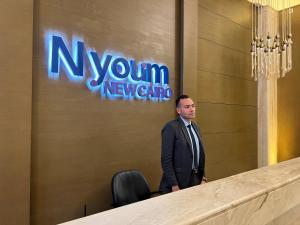 Επισκέπτες που μένουν στο Elegant duplex with pool frontAUC +52 φωτογραφίες