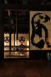 Galeriebild der Unterkunft Chiiori in Miyoshi