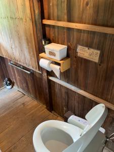 Koupelna v ubytování Guesthouse boro-ya
