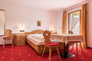 Легло или легла в стая в Hotel Residence Gardena Alps 300