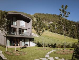 Φυσικό τοπίο κοντά σε αυτό το διαμέρισμα