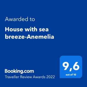 Сертифікат, нагорода, вивіска або інший документ, виставлений в House with sea breeze-Anemelia