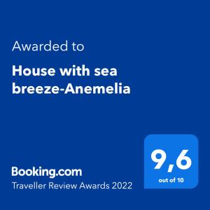 a screenshot of a phone with the text awarded to house with sea breeze americinia at House with sea breeze-Anemelia in Nafplio