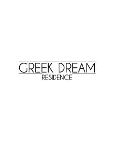 un logotipo con las palabras resistencia a los sueños escalofriantes en Greek Dream Residence, en Agios Andreas - Mesenia