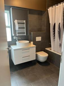 Ванная комната в Reykjavík Condo