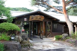 Budova, kde se ryokan nachází