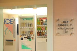 Certifikát, hodnocení, plakát nebo jiný dokument vystavený v ubytování Odakyu Station Hotel Hon-Atsugi