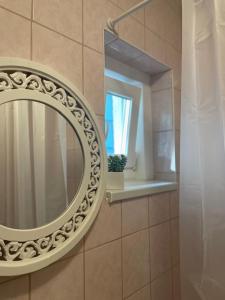 Kúpeľňa v ubytovaní BONI Apartman