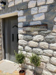 Imagen de la galería de Villa Gloria Plataria, en Igoumenitsa