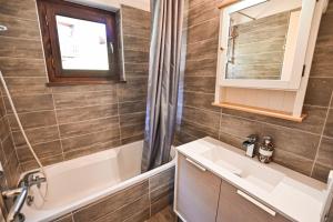 Koupelna v ubytování Apartment With View On The Mont Blanc